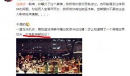 伟卓最新爆料新闻视频,揭秘视频背后的惊人真相